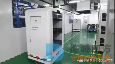 新能源行业移动机器人（AGV）应用之谋篇布局(图9)