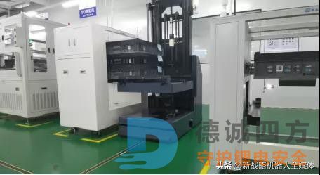 新能源行业移动机器人（AGV）应用之谋篇布局(图7)